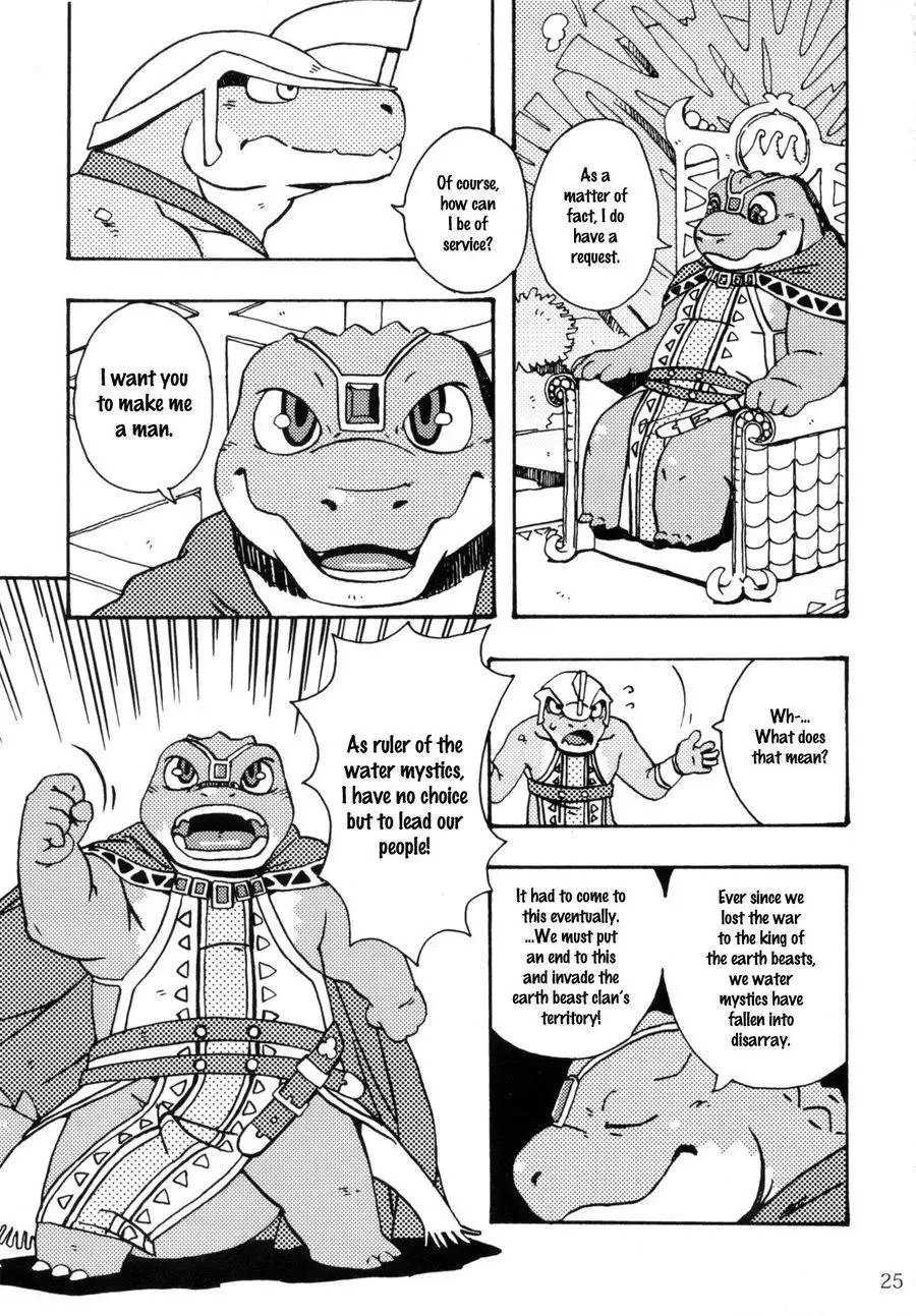 The Prince of Zenith