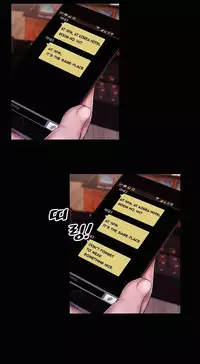 [Mojo] My Wives Ch.1-35 (English) (Ongoing)