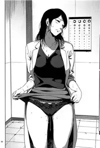 (C93) [Gossipgothic (Shishiji)] Kurashiki-sensei wa Hatsujouki Soushuuhen FINAL | Kurashiki Sensei's Mating Season Final Ch.1-2 (Fujiyama-san wa Shishunki) [English] {Doujins.com} [Incomplete]