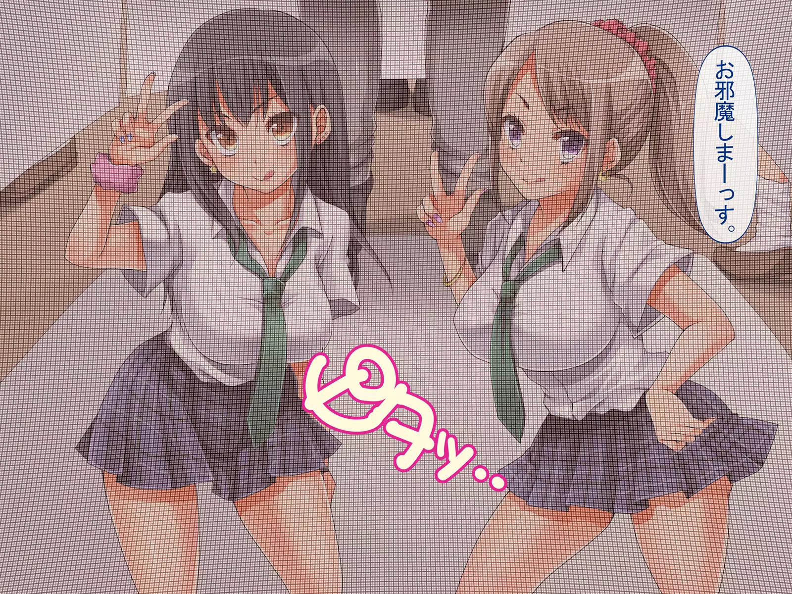 Jikan Teishi de Tanetsuke Choukyou ~Namaiki Onna-tachi ni Fukushuu Rape!~