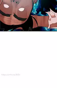 Desire King 欲求王 Ch.41~49 [Chinese]