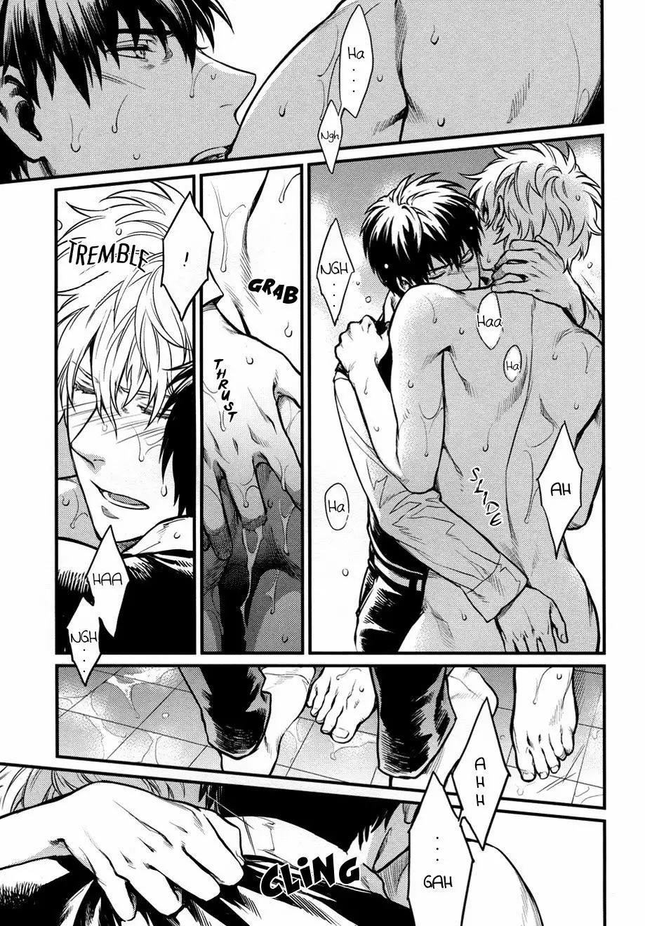 I’m here saying nothing