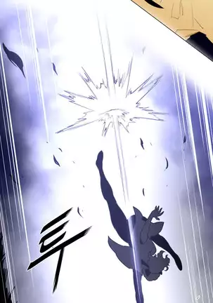 Perfect Half Ch.1-40.5