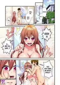 [Suishin Tenra] Switch bodies and have noisy sex! I can't stand Ayanee's sensitive body ch.1-4 [desudesu]