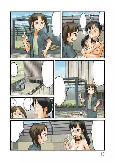 [Awatake (Hirotake Awataka)] Roshutsu kūkan to nazo no suisō wa tsunagatte iru [Clean & TextLess]