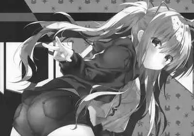 (C97) [Kinokonomi (kino)] Iede Shoujo Sensei Yasashii na…SEX Shiyo? ~Shojo Gal wa Semetagari~ [Chinese] [兔司姬漢化組]