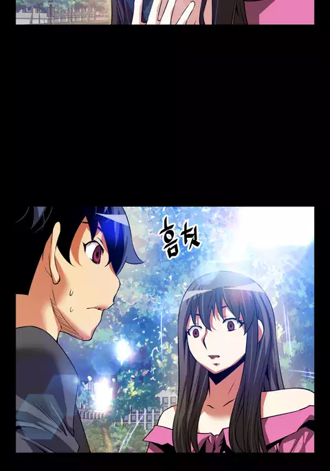 Love Parameter Ch.1-66