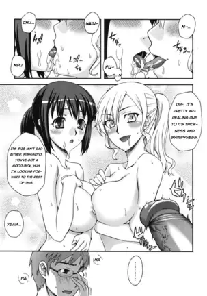 Double Lip Ch. 01-02, 04, 06 - 10