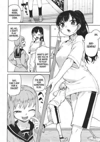 Tousaku Saimin Jikken - Perverted Hypnosis Experiment