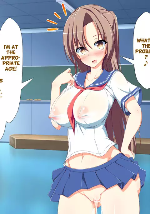 Inran Virus Ch. 1-7