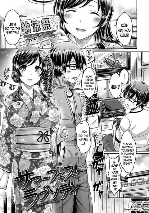 ChichiKoi! Ch. 1-2