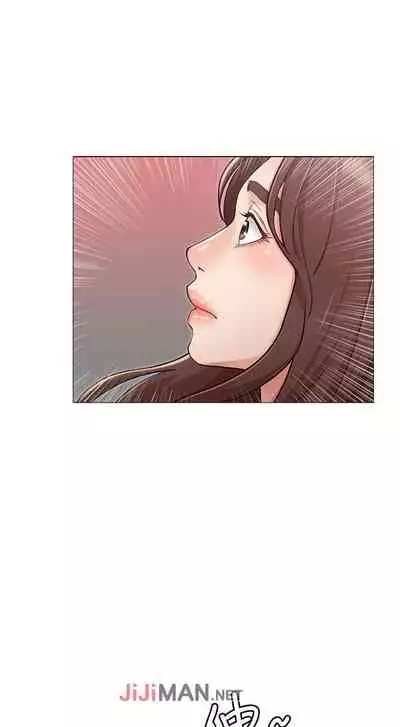 【周六连载】女友的姐姐(作者:橡果人&獵狗) 第1~23话