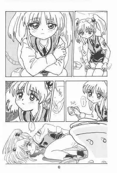 Ruri Pachi Baka tte Itte Ruri-chan 1+2