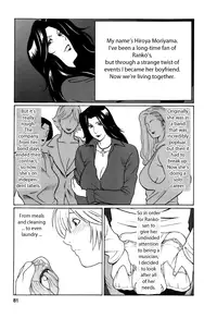 [Takasugi Kou] Okinimesu Mama | As Mama Likes It [English] [Tadanohito]