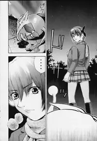 [Koutarou With T (Koutarou)] Girl Power Vol 4 (Dead or Alive, Giant Robo)