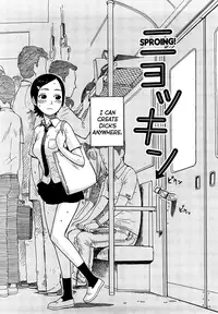 [Karma Tatsurou] Yonayona | Night After Night Ch. 1-9 [English]