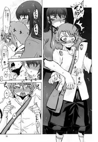 [Drill Jill] Monosugoi Mama Jiru - Mama's Terrible Soup