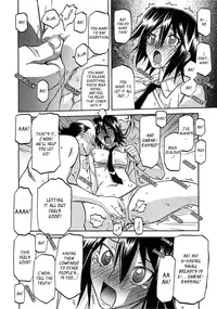 (Sanbun Kyoden) maso-mess Ch. 1-13 [English] [_ragdoll]