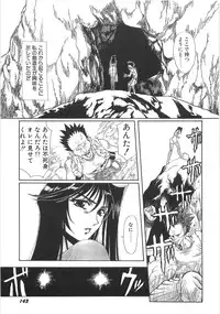 [Yuri Ai] Mousou Tenshi Vision