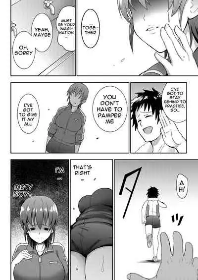 Rikujoubu Manager Netorare Katsudou Nisshi | NTR Sex Journal Of The Track And Field Club Manager