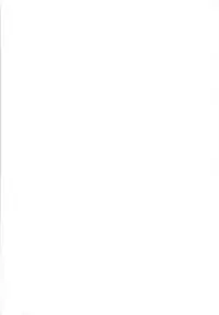 [Kashiwa-ya (Hiyo Hiyo)] SUCK OF THE DEAD (Gakuen Mokushiroku HIGHSCHOOL OF THE DEAD) [English] [Hitsuyou]