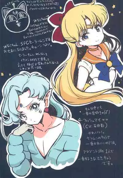 (C95) [fluffy x fluffy (Waki)] Heisei Anime Arigatou Rakugaki + Rough-shuu (Various)