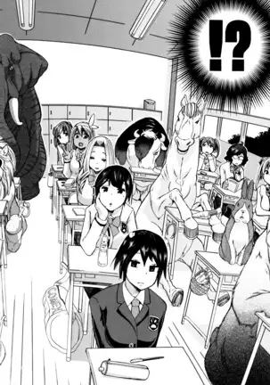Juukan Kyoushitsu - Bestiality Class Ch. 1-3