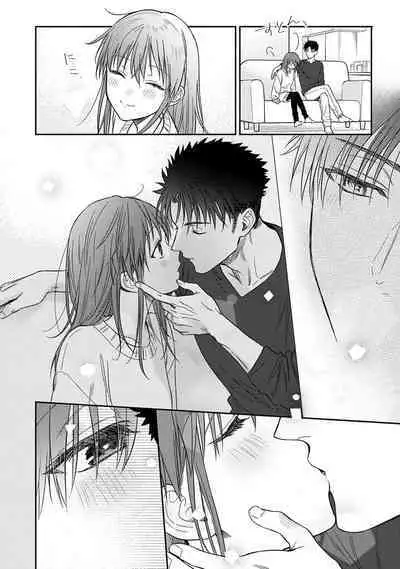 [Namonaki] Ore ga onna ni shite yaru yo ~ toshiue kareshi wa, ueteokami ni naru?~ | 让我将你变成女人吧～年上男友，化身饥渴大野狼？～ 1-17 end [Chinese] [莉赛特汉化组]