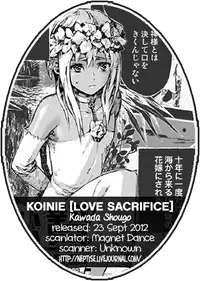 [Kawada Shougo] Koinie | Love Sacrifice (Otokonoko Heaven Vol. 01) [English] {Neptise}