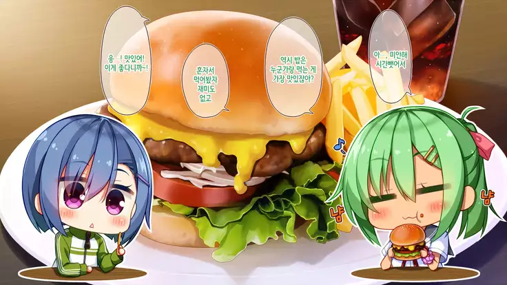 Akuma no Memochou ~Chicken-kun, Kyouei Shoujo to Yume o Miru~