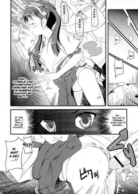 (C76) [Necrolincer (Kimoto Kanata)] First Penetration (Bakemonogatari) [English]
