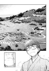 [Ohmi Takeshi] Kamikujimura Ch. 1-4