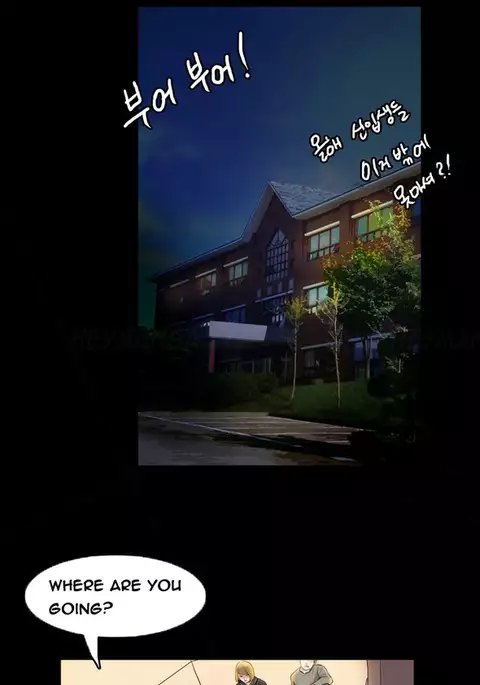 First Love Syndrome Ch.1-8