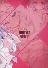 (COMIC1☆14) [Nijutteya (Youta)] Joukyuu NTR Itaku de Wedding Dress Sugata no Hanayome-tachi ga Shikikan no Shiranu Ma ni Shabaora Sareru Hon (Azur Lane)