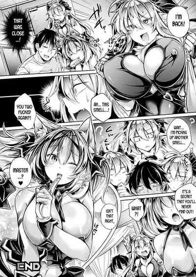 [Takatsuki Shuuya] Yojouhan no Yuusha-chan | Four and A Half Tatami's Hero-chan (COMIC Unreal 2020-02 Vol. 83) [English] [desudesu] [Digital]