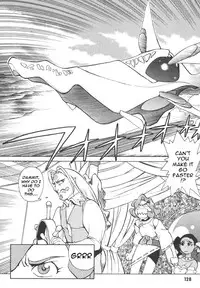 [Kajishima Masaki, Kanno Hiroshi] Photon 1 [English]