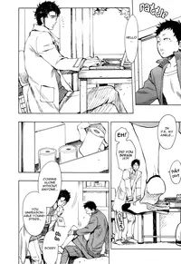 [Kijima Hyougo‎] Brand New ♡ Star [English] [Blissful Sin] [Digital] [Incomplete]