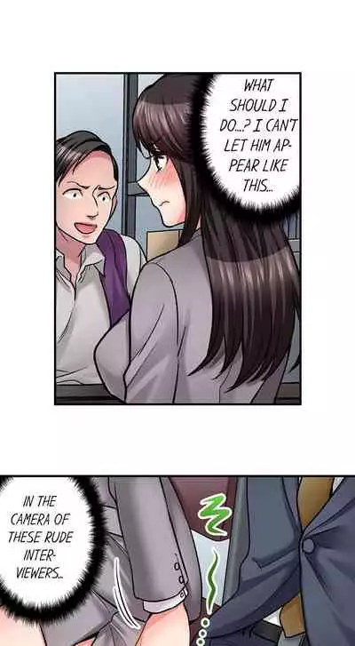 [Motika] Sex is Part of Undercover Agent’s Job? (Ch.1-45) [English]