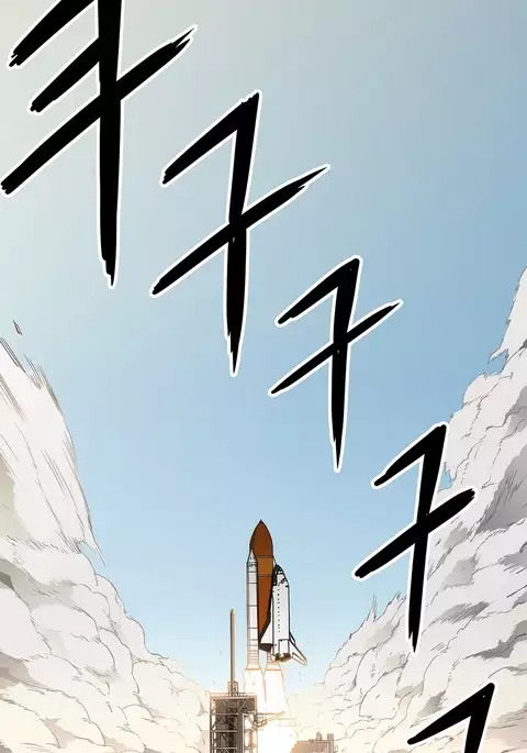 Refrain Love Ch.1-32