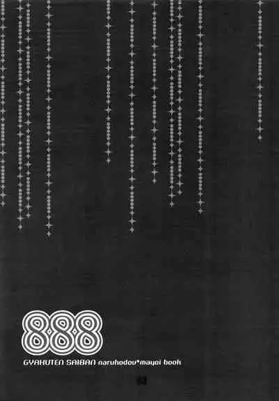 [CURSOR (Satou)] 888 (Ace Attorney) [English] [obsoletezero]