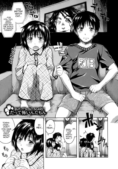 Hanahira Torori Ch. 1-8