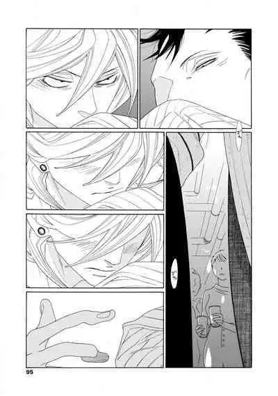 blanc #1-3
