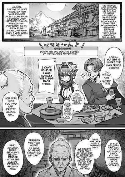 [Ochichio (osisio)] Hyakudaku no Tou -Ichi- Kunoichi vs Slime Hen | Tower of a Hundred Imourities Part One: A Kunoichi's battle against Slimes [English] [Kusanu]