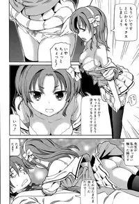 Juicy No. 11 2015-11