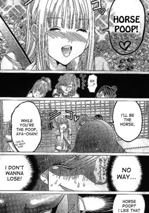 Gokujotsu -Gokuraku In Joshikou Ryou Monogatari Ch 33-35