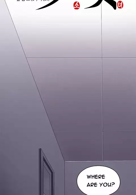 Girl Next Door Ch.1-23