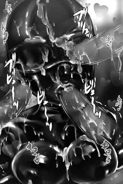 bodysuit wo kite karada wo naderareru dake no kantan na baito