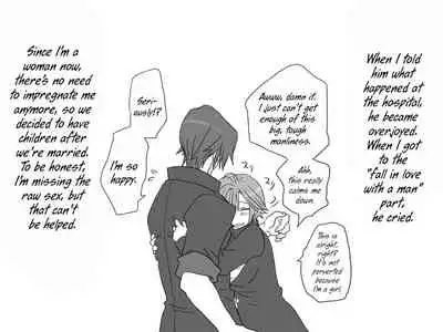 [Eroe] Seitenkango, Shinyuu to | After I got genderbend, my friend and I... [English]