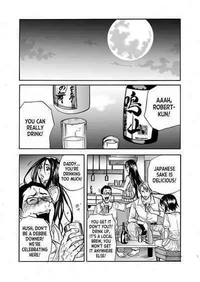 Hitozuma no Kakushigoto 1 I Married Woman's Hidden Affairs 1 ch.1-3