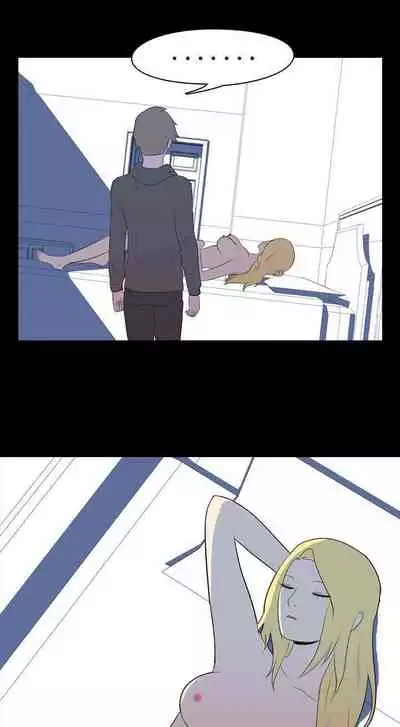 我的色色夜說 1-55